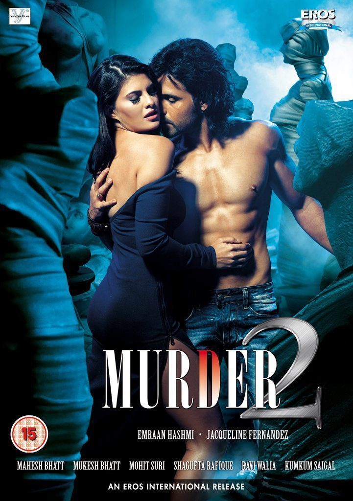 Murder 2 Lifetime Box Office Collection Report Daywise Worldwide