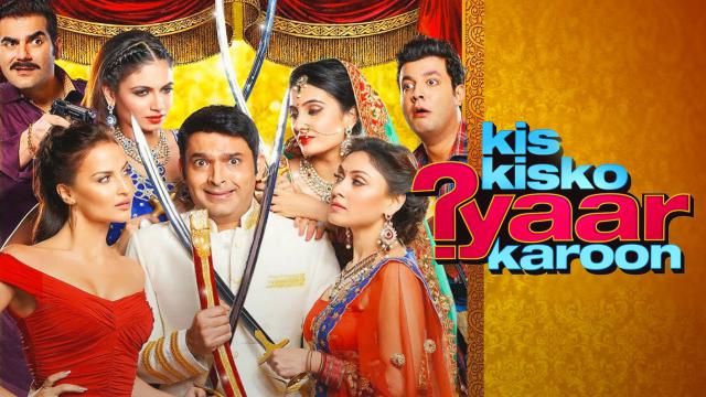 Kis Kisko Pyaar Karoon Lifetime Box Office Collection