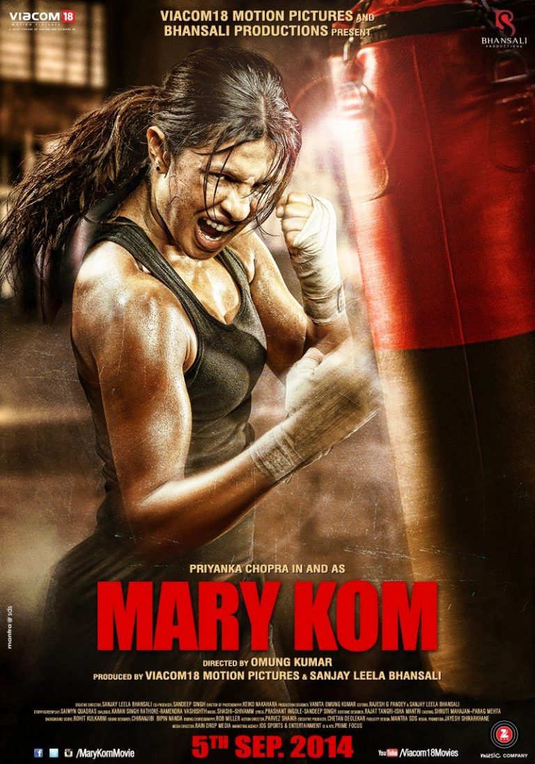 Mary Kom Lifetime Box Office Collection Daywise Worldwide
