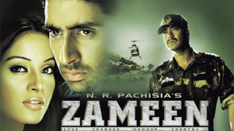 Zameen Lifetime Box Office Collection India Overseas Daywise