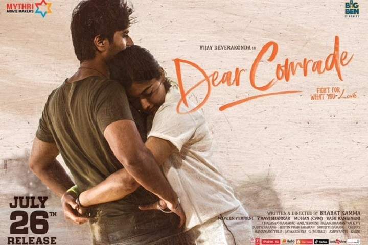 Dear Comrade Box Office Collection Day-wise All Languages India