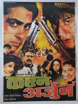 Karan Arjun Box Office Collection Day-wise India Overseas