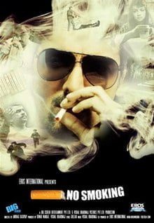 No Smoking Box Office Collection Day-wise India Overseas
