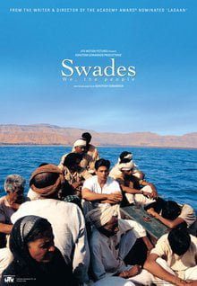 Swades Box Office Collection Day-wise India Overseas