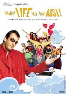 Vaah Life Ho Toh Aisi Box Office Collection India Overseas