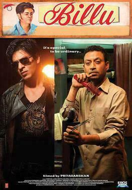 Billu (2009) Box Office Collection India Overseas