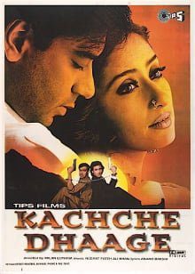Kachche Dhaage (1999) Box Office Collection India Overseas