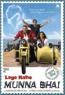 Lage Raho Munna Bhai (2006) Box Office Collections