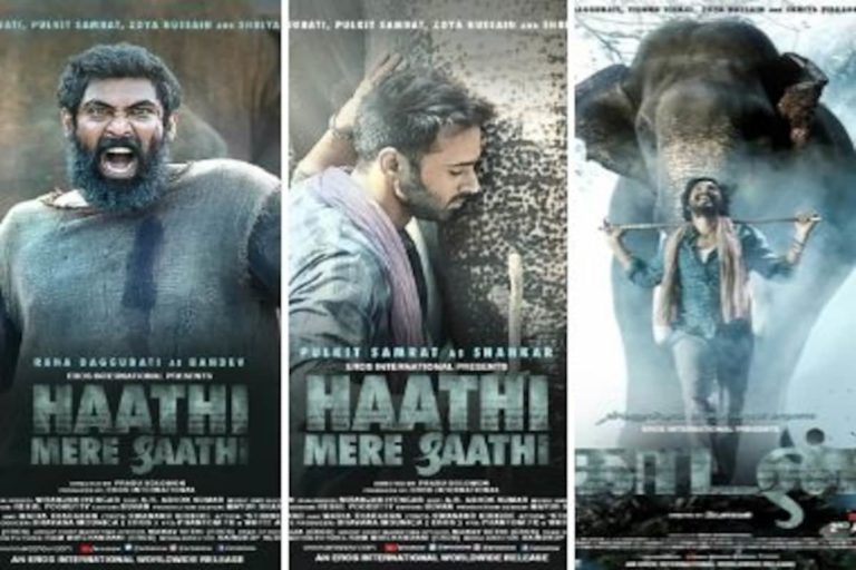 Kaadan (Haathi Mere Saathi 2021) Box Office Collections
