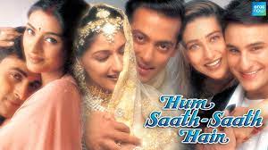 Hum Saath Saath Hain (1999) Box Office Collection Day Wise 1 Hum Saath Saath Hain (1999) Box Office Collection Day Wise