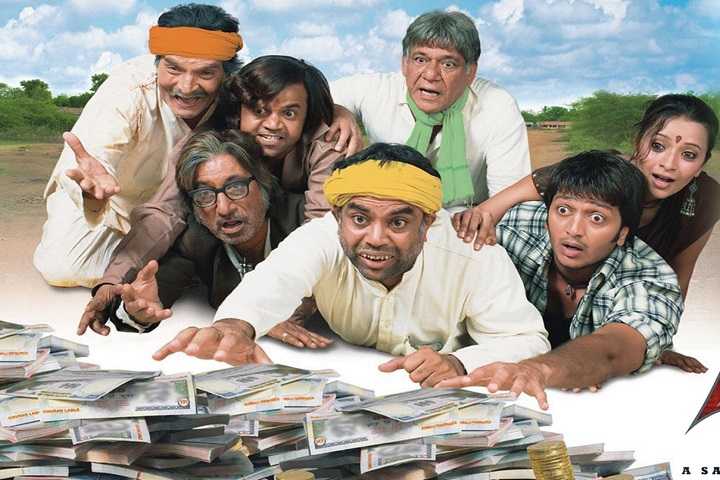 Malamaal Weekly (2006) Box Office Collection Day Wise