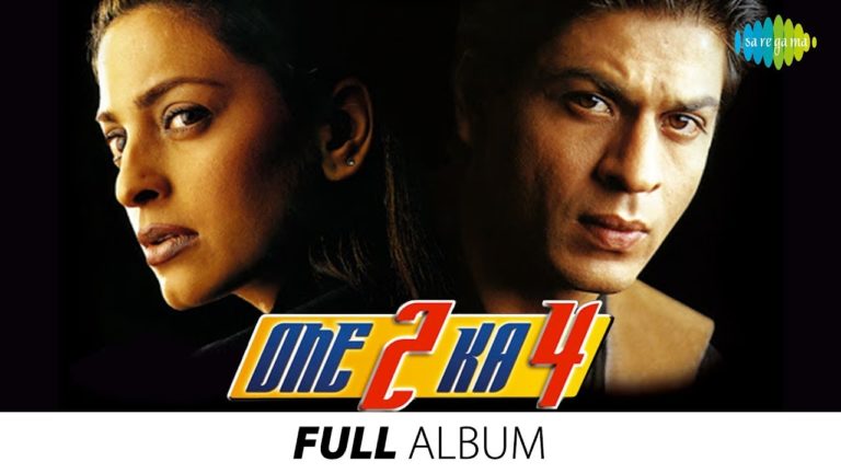 One 2 Ka 4 (2001) Box Office Collection Day Wise India