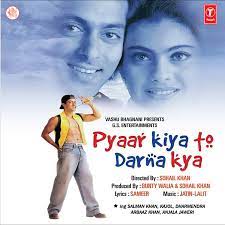 Pyaar Kiya To Darna Kya (1998) Box Office Collection Day Wise