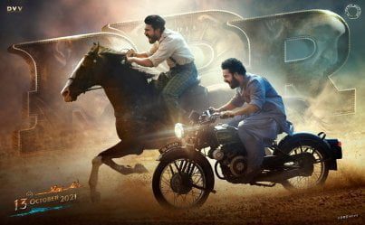 RRR (2021) Box Office Collection Day Wise India Overseas