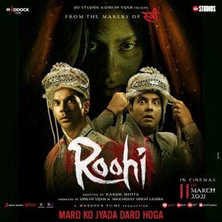 Roohi (2021) Reviews Critics and Audience Word Of Mouth