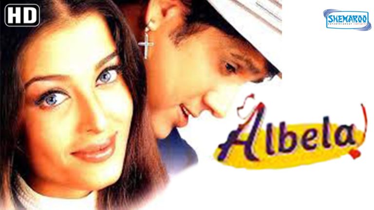 Albela (2001) Box Office Collection Day Wise India