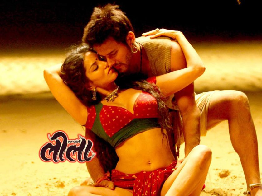 Ek Paheli Leela (2015) Box Office Collection Day Wise India