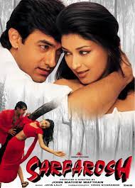 Sarfarosh (1999) Box Office Collection Day Wise India