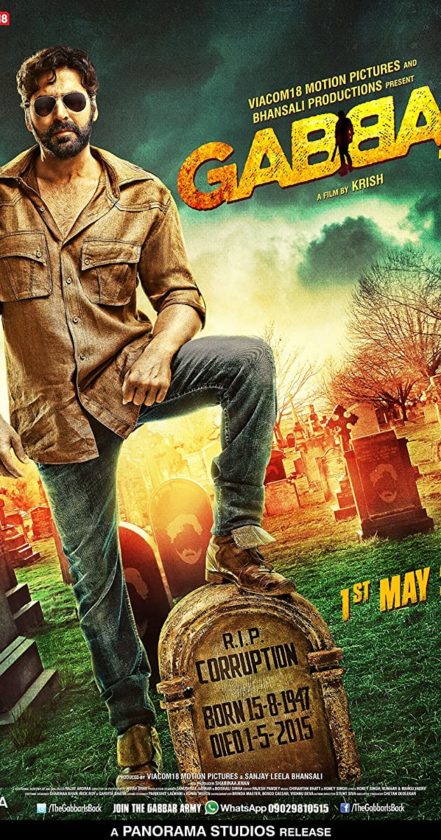 Gabbar Is Back (2015) Box Office Collection Day Wise India