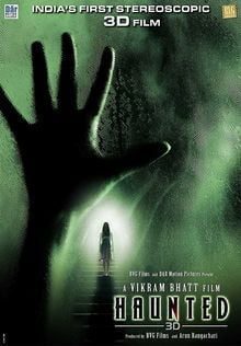 Haunted – 3D (2011) Box Office Collection Day Wise India