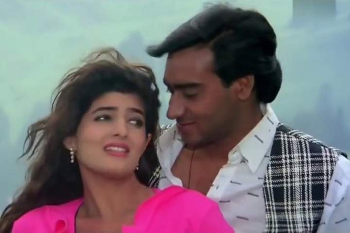 Jaan (1996) Box Office Collection Day Wise India