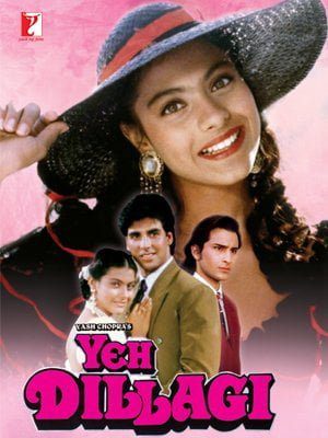 Yeh Dillagi (1994) Box Office Collection Day Wise India
