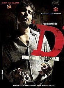 D (Film 2005) Box Office Collection Day Wise India