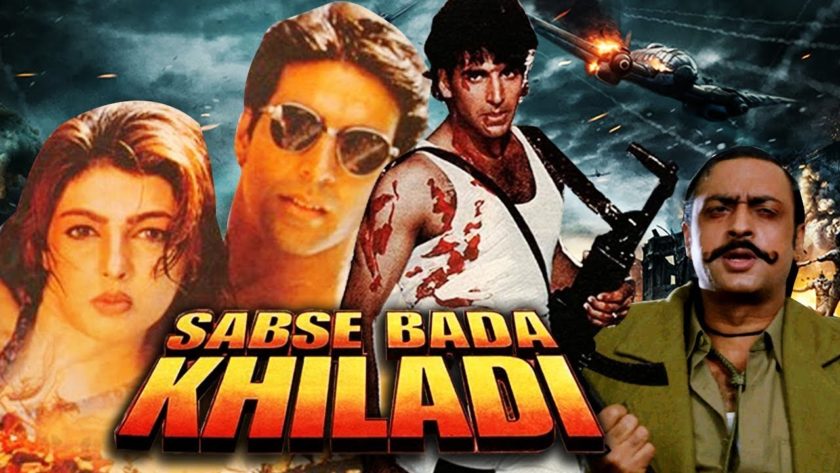 Sabse Bada Khiladi (1995) Box Office Collection Day Wise