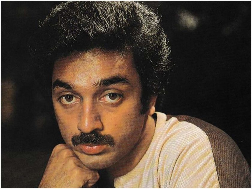 Kamal Haasan All Films Hit Flop Box Office Analysis