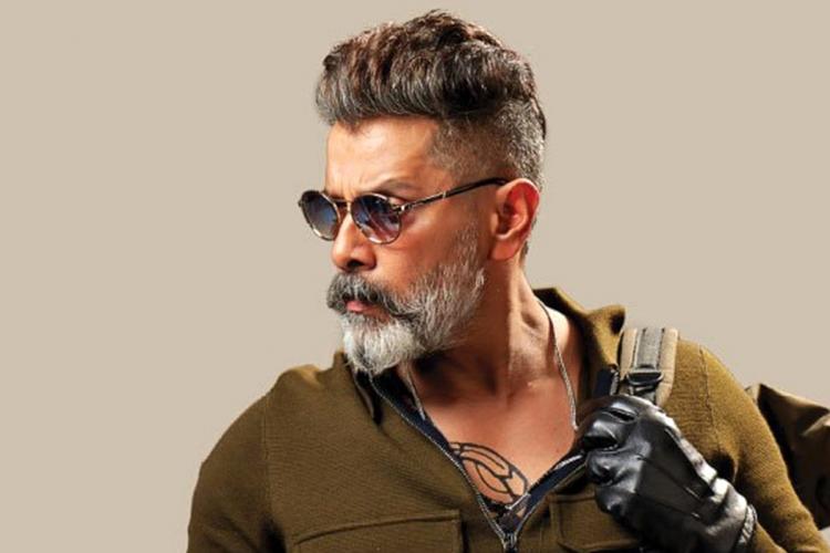 Vikram All Films Hit Flop Box Office Analysis
