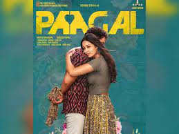 Paagal (2021) Box Office Collection Day Wise India