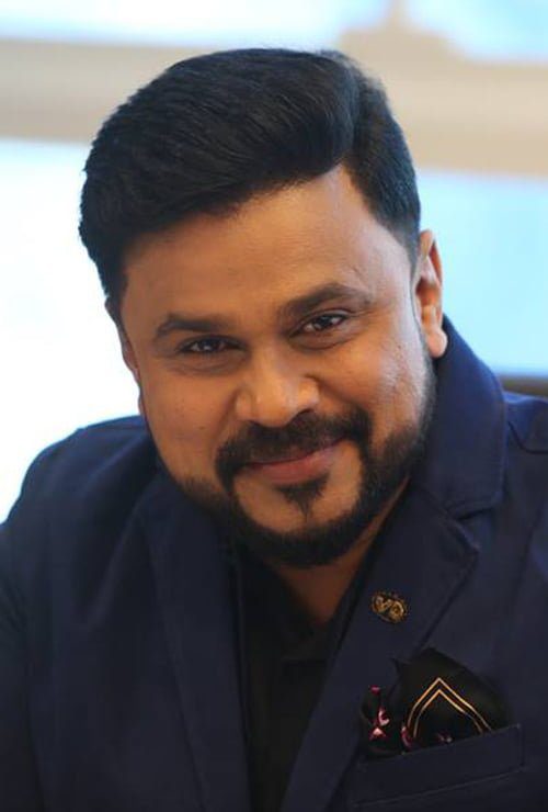 Dileep All Movies Hit Flop Box Office Analysis