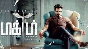 Doctor (2021) Tamil Hit or Flop Box Office Verdict