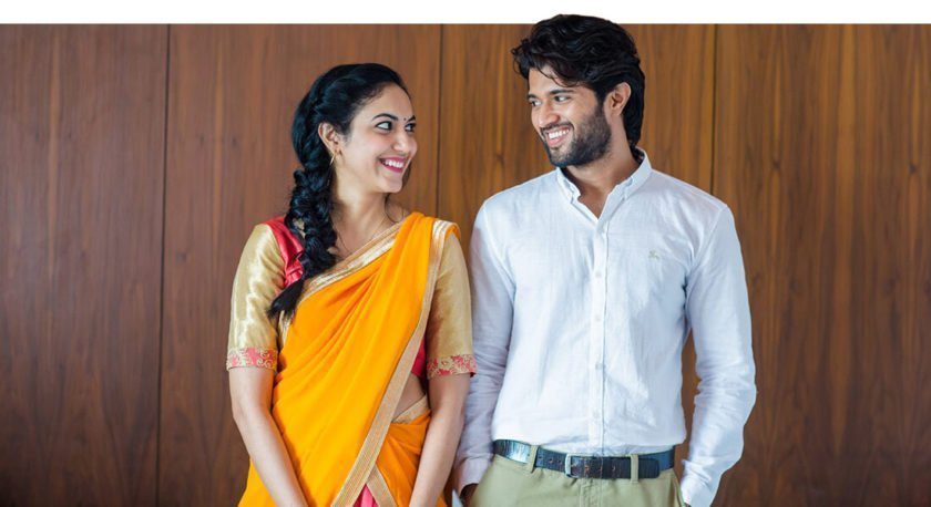 Pelli Choopulu
