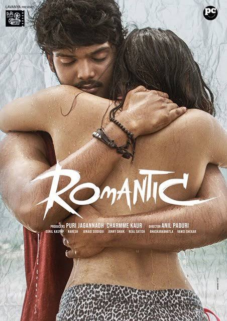 Romantic (Telugu) 2021 Box Office Collection Day Wise