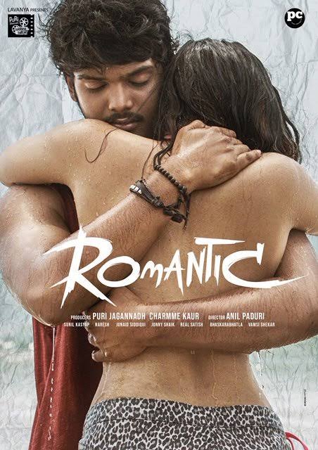 Ketika Sharma Deep Neck Tops Too Hot To Handle 23/7 4 Romantic (Telugu) 2021 Box Office Collection Day Wise