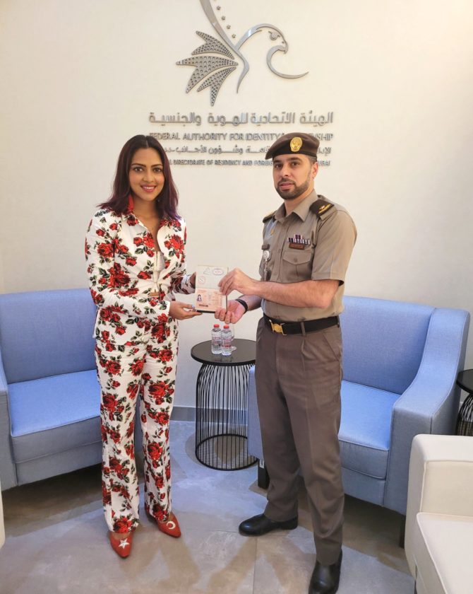 Amala Paul Received UAE's Golden Visa