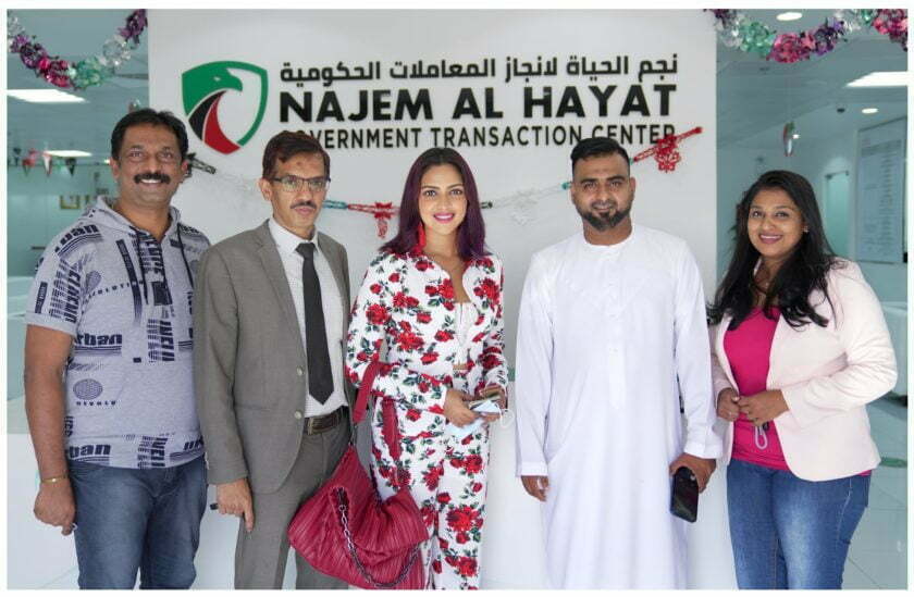 Amala Paul Received UAE's Golden Visa