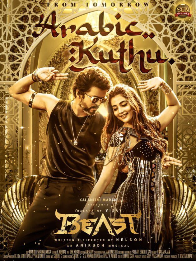 Arabic Kuthu From Beast Lyrics Vijay and Anirudh