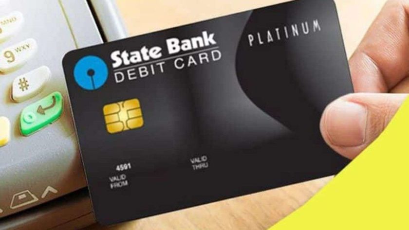 Track SBI ATM/Debit Card Delivery Status By SMS Branch Online 1 Track SBI ATM/Debit Card Delivery Status By SMS Branch Online