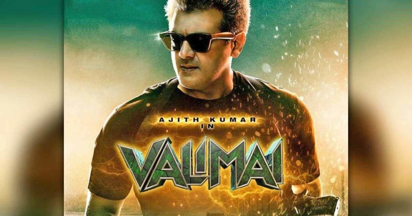Valimai (2022) Box Office Collection Day wise India 2 Valimai (2022) Box Office Collection Day wise India