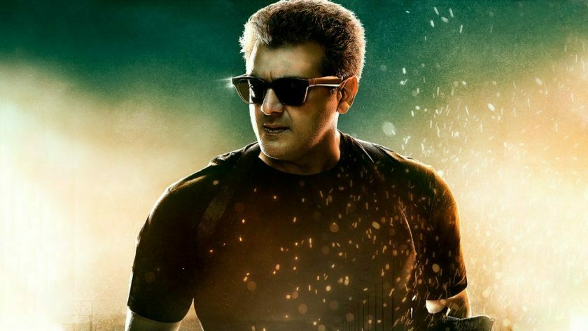Valimai (2022) Hit or Flop Box Office Verdict 2 Valimai (2022) Hit or Flop Box Office Verdict