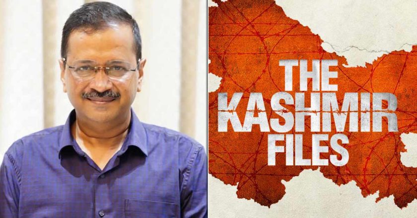 CM Arvind Kejriwal Breaks Silence On His ‘Upload It On YouTube’ Comment 1 CM Arvind Kejriwal Breaks Silence On His ‘Upload It On YouTube’ Comment