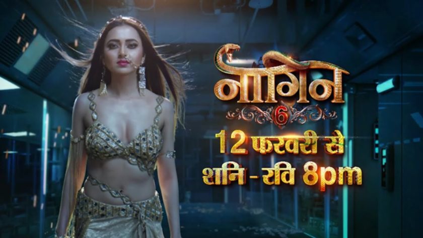 Top 5 Popular TV Shows In India February 2022 6 Top 5 Popular TV Shows In India February 2022
