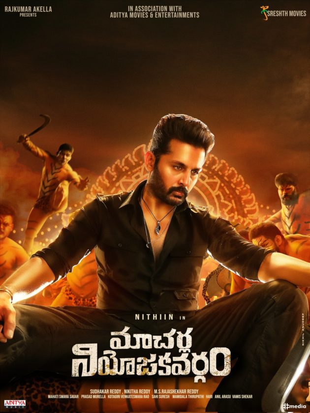 Nithiin New Film Macherla Niyojakavargam Announced 1 Nithiin New Film Macherla Niyojakavargam Announced