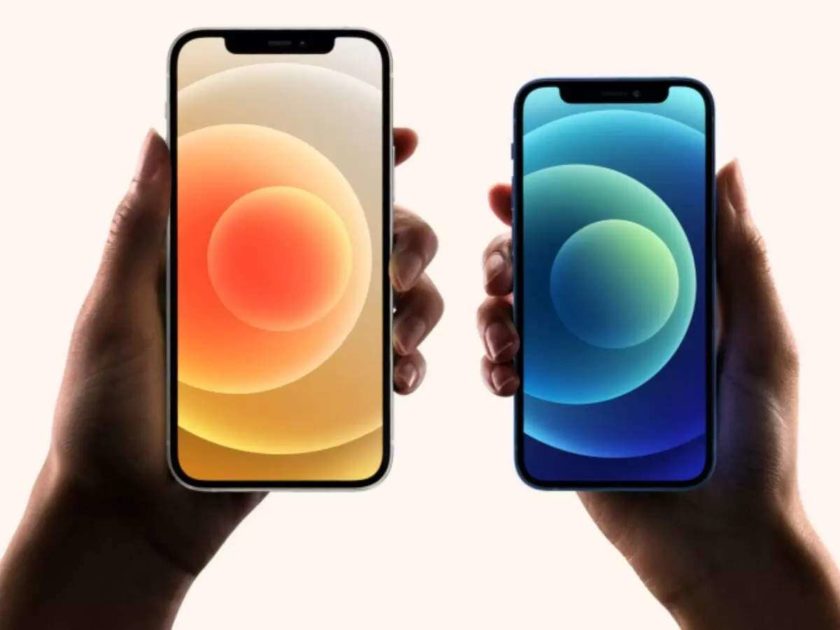 Charge Two iPhones With One Charger, Apple may Announce It Soon