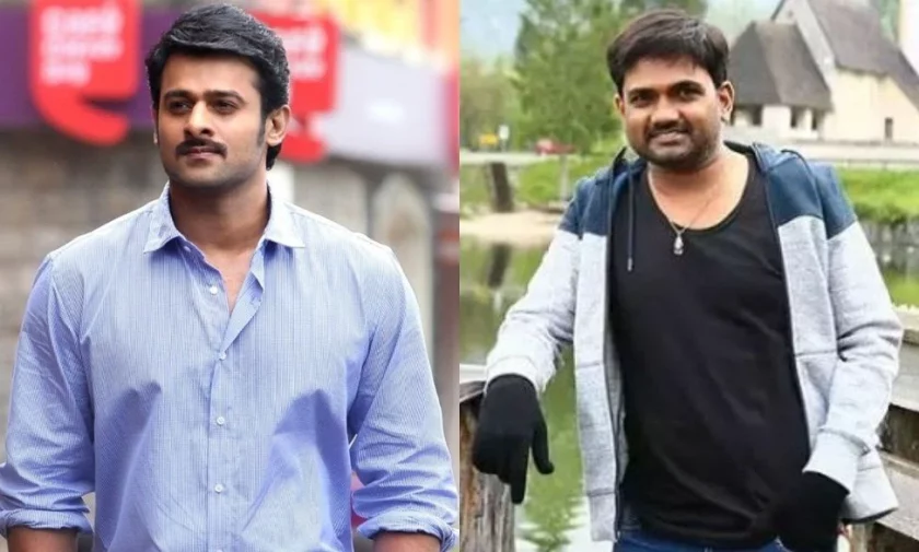 Prabhas Starrer 'Raja Deluxe' all set for grand launch 2 Prabhas Starrer 'Raja Deluxe' all set for grand launch