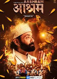 Aashram Season 3 series is available online at Tamilrockers. Movierulz. Filmyzilla and other sites for a free download 2 Aashram Season 3