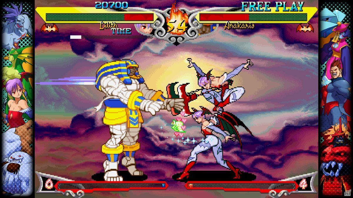 "Capcom Fighting Collection," a collection of competitive games released