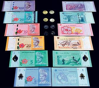 Malaysia plans a record $18 billion subsidy spend in the inflation fight 2 Malaysia plans a record $18 billion subsidy